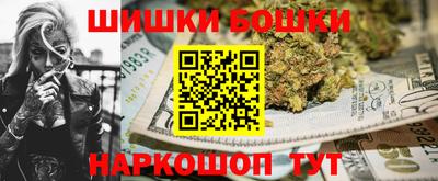 кокаин перу Заволжье