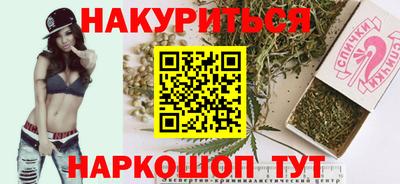 герыч Жуковский