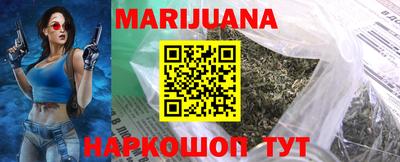 герыч Жуковский
