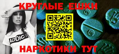 кокаин перу Заволжье