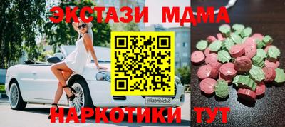 герыч Жуковский