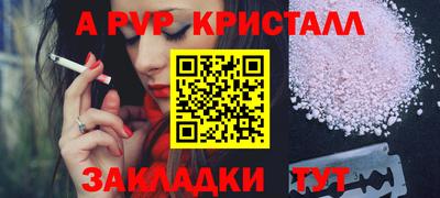 герыч Жуковский