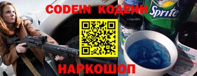 герыч Жуковский