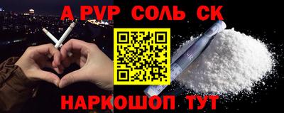 МДМА Заводоуковск