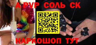 МДМА Заводоуковск