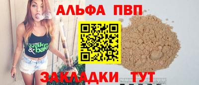 герыч Жуковский