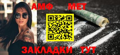 кокаин перу Заволжье