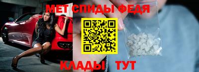 герыч Жуковский
