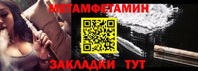 кокаин перу Заволжье