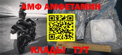 кокаин перу Заволжье