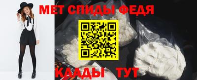 герыч Жуковский