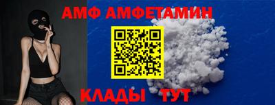 МДМА Заводоуковск