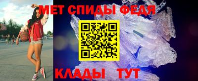МДМА Заводоуковск