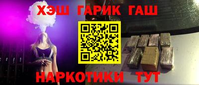кокаин перу Заволжье