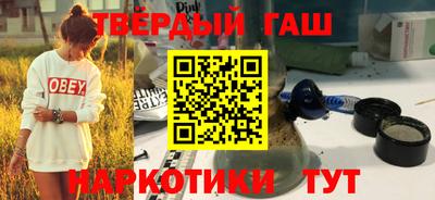 герыч Жуковский
