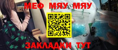герыч Жуковский
