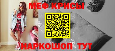 герыч Жуковский