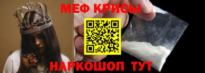 кокаин перу Заволжье