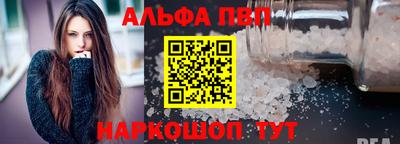 кокаин перу Заволжье