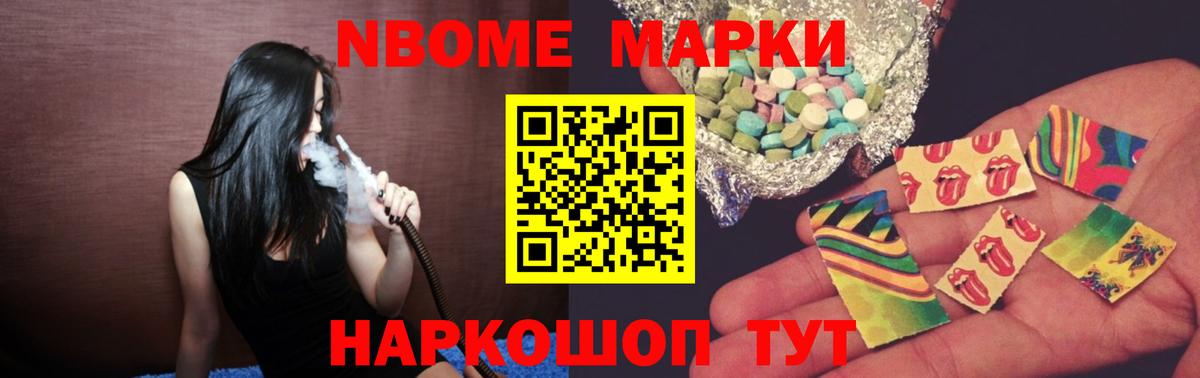 Лсд 25 экстази  ЛСД экстази ecstasy  Вход с VPN  Свободный  LSD-25 экстази ecstasy 