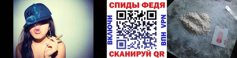 Первитин Декстрометамфетамин 99.9% Свободный